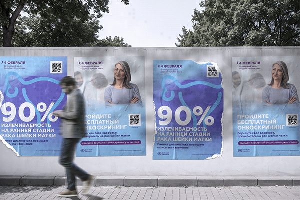 Cancer screening campaign in Moscow | Key-visual