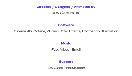 3d animation octane cinema 4d Zbrush after effects 3D sticker c4d