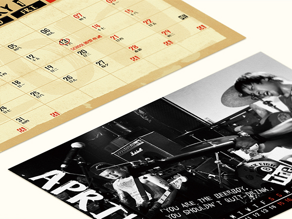 2017-rock-n-roll-calendar-design-behance