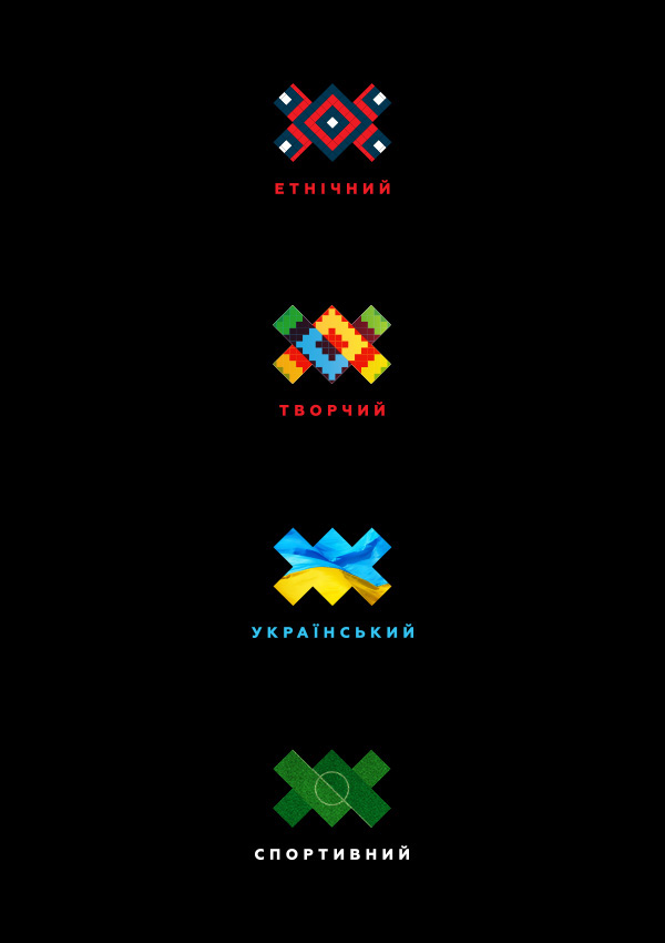 Zhytomyr logo identity citybranding citybrand ukraine Logotype City-Branding