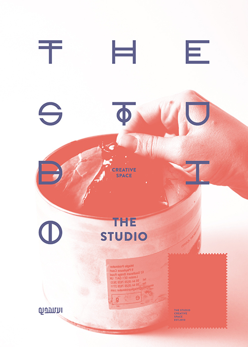 The Studio amman jordan brand warsheh Mothanna Hussein Hadi Alaeddin art rebranding figa brandon grotesque studio type posters gif