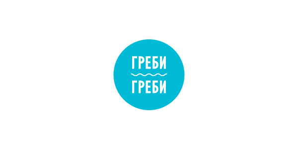 exabute Sergey Pervushin logotypes logo identity