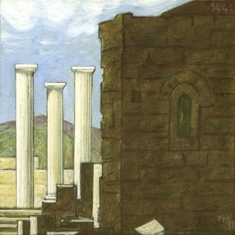 prints Giclee Prints Landscape still life Mount Athos Greece monastery tower