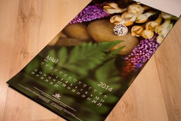 calendar Calendar 2014 diamond  Kristall brilliant Flowers