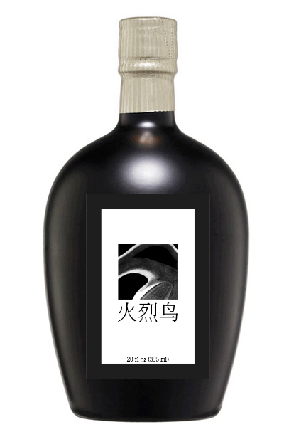 bottle label design Packaging packaging design Saki