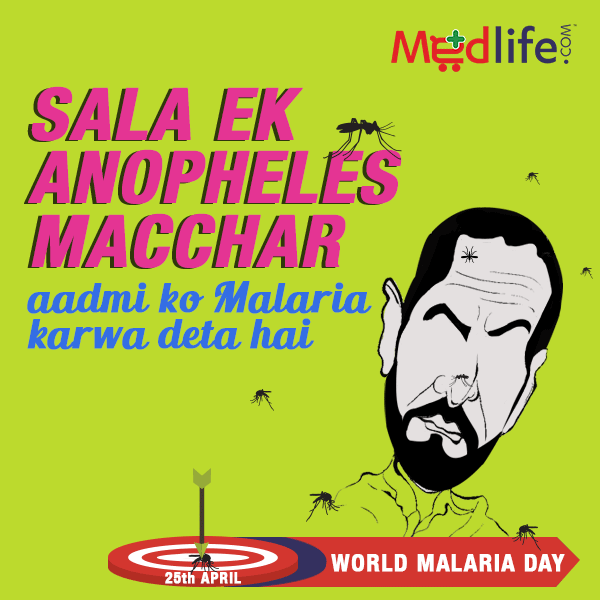 medlife world malaria day social media campaign
