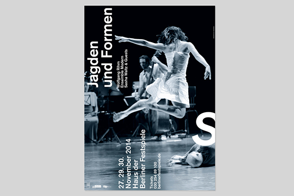 poster DANCE   contemporary berlin culture