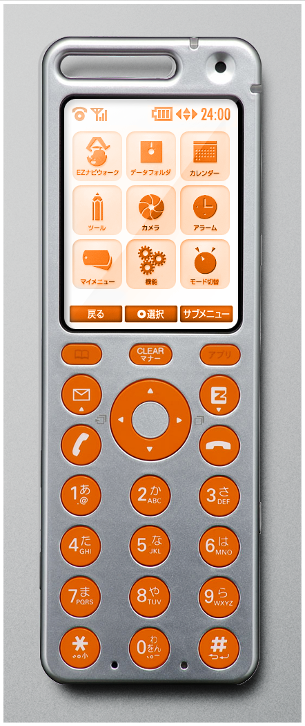 Talby Marc Newson GUI interface design KDDI au Design Project