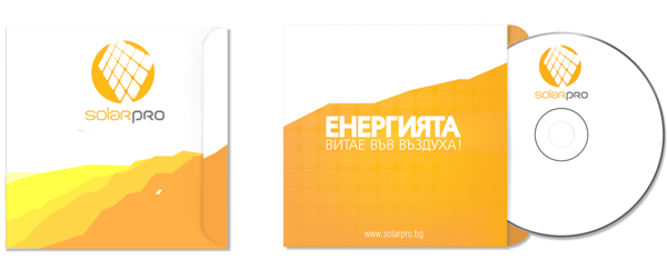 Solar energy branding  Spatial Design ILLUSTRATION  Corporate Identity bulgarian design exhibition stand
