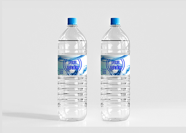 This is My Best Project Water Bottle Label Design