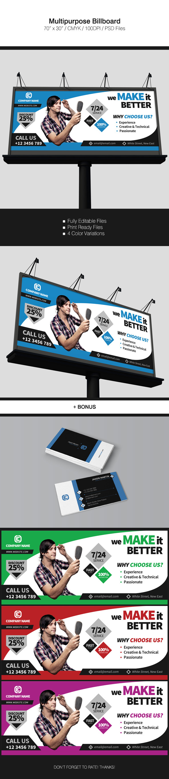 billboard blue billboard Corporate Billboard multi purpose Multi-purpose Multipurpose Billboard