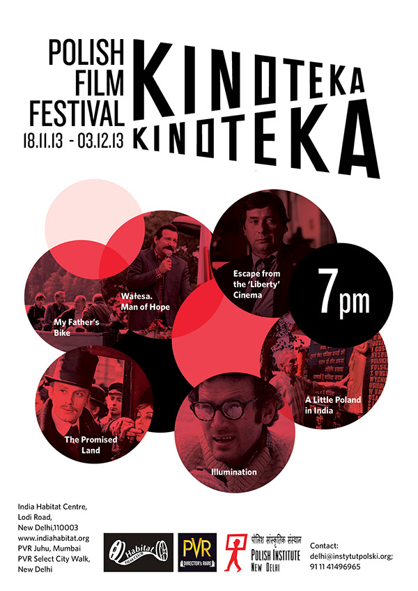 poster movie kinoteka film festival