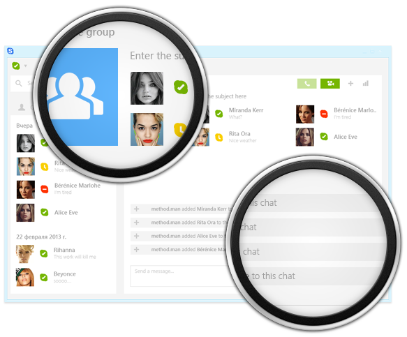 Skype windows desktop concept
