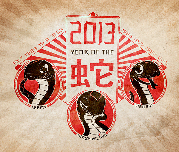 Year 2013 chinese new year snake