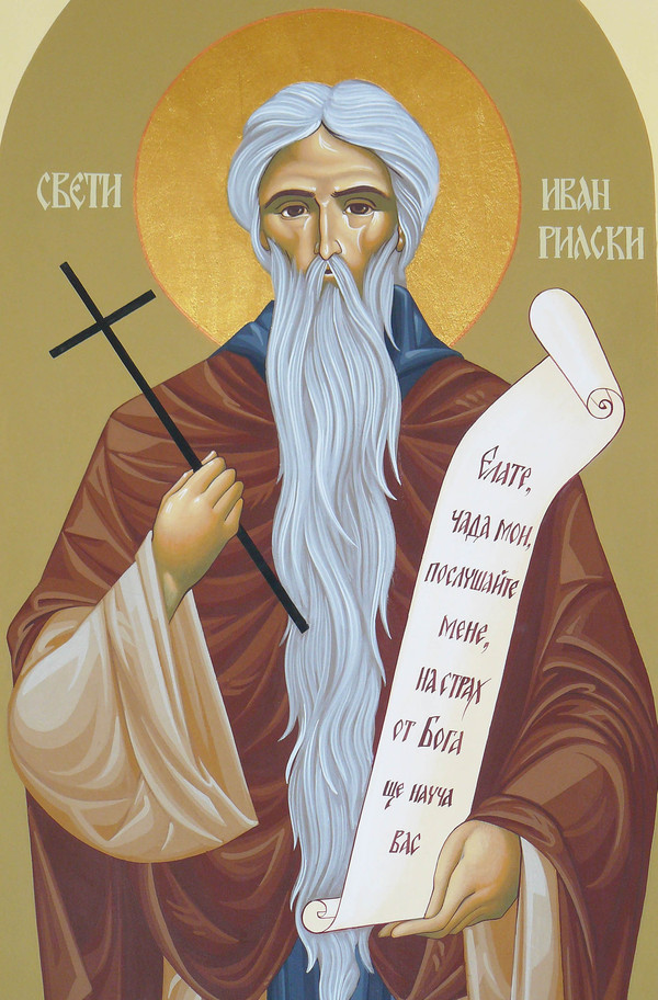 iconography Orthodox icon