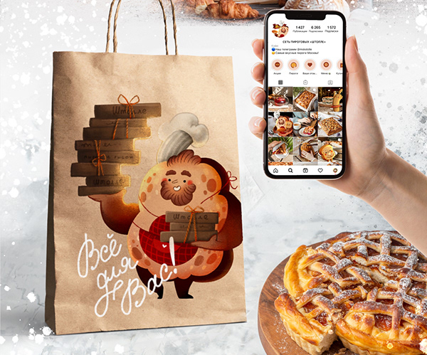 BRAND CHARACTER FOR BAKERY «Papa Stolle»