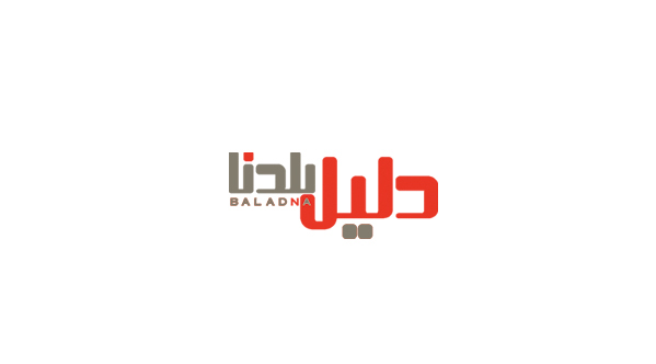2D Logos  3d logos  arabic logos yahyadesigns   yoyox yahiazakaria   yahya zakaria  logofolio arabic logo folio best arabic calligraphy