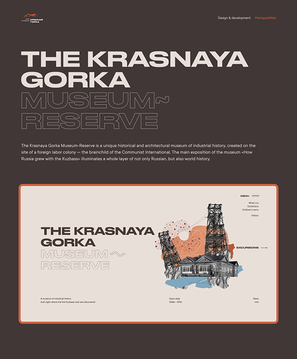 THE KRASNAYA GORKA MUSEUM- RESERVE