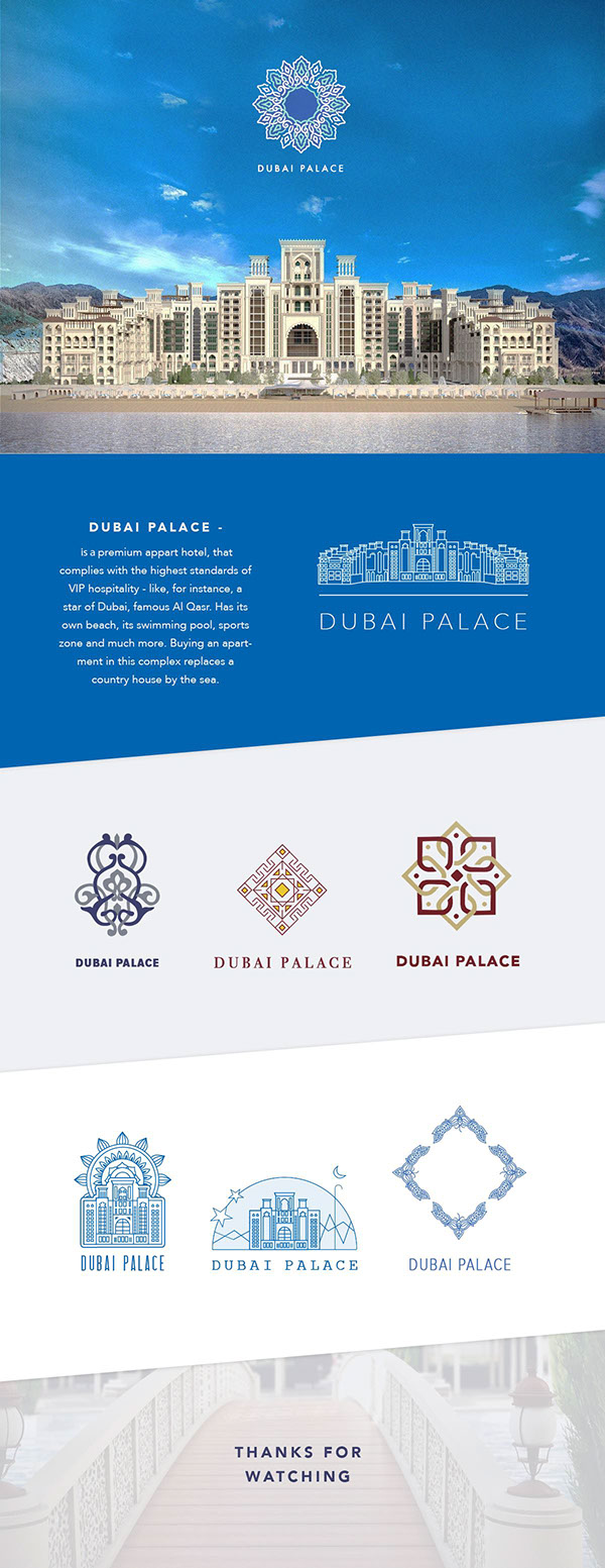 Dubai Palace logo