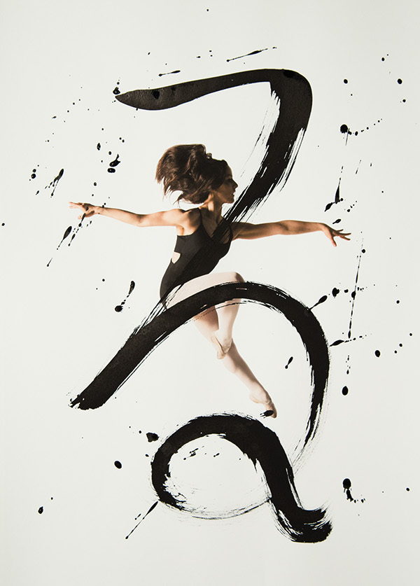 japanese DANCE   ballet paint ink watercolor rurubu sumi brush dancer