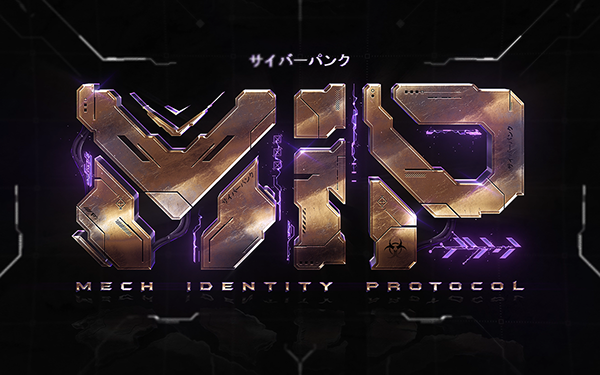 Sci-Fi Game Logo - Mech Identity Protocol