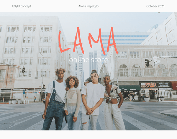LAMA | Concept online clothing store