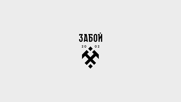 Zaboy | Rebranding