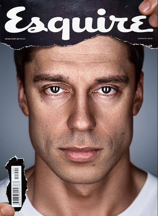 cover magazine Esquire