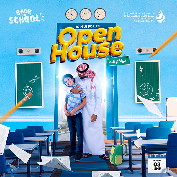 FIS Open House Campaign ( Back to school )KSA