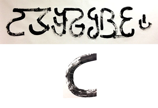 alphabet Reading gesture speed tag paint letters symbols language Grad Show 2015