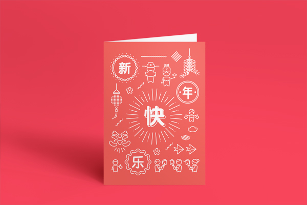 cny card greetings red singapore festive pantone vector