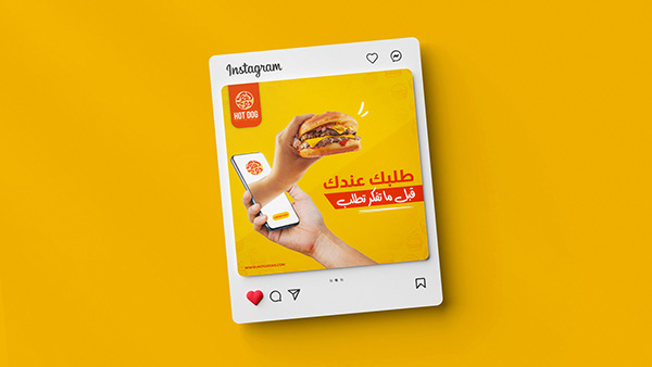Social media designs for " Hot Dog "