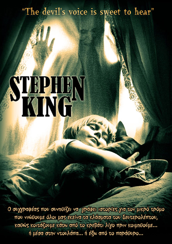 Stephen King Homer tim berners-lee William Wallace poster Book Cover Artwork alice cooper