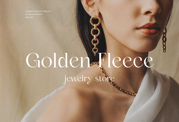 GOLDEN FLEECE. Jewelry store redesign concept