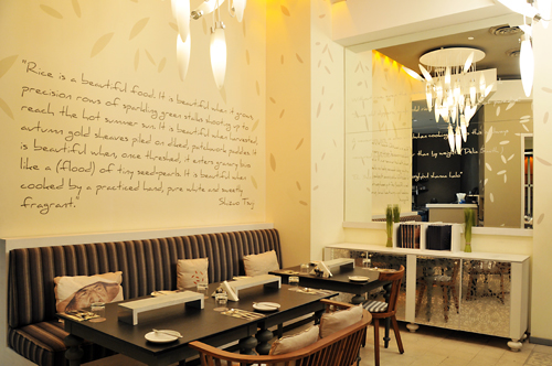 Rice Kuwait avenues mall lines Interior design  restaurant