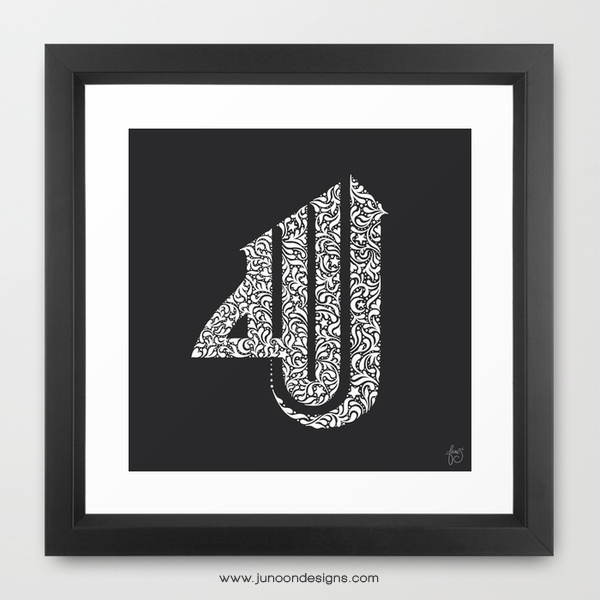 allah muhammed islam Quran jesus Bibel moses Behance God allah rasul mohamed arts photos logos