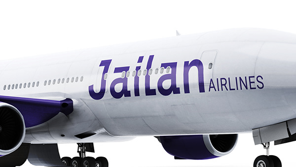 Jailan - Airways