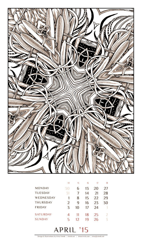 calendar print calendar2015 graphics drawind Black&white
