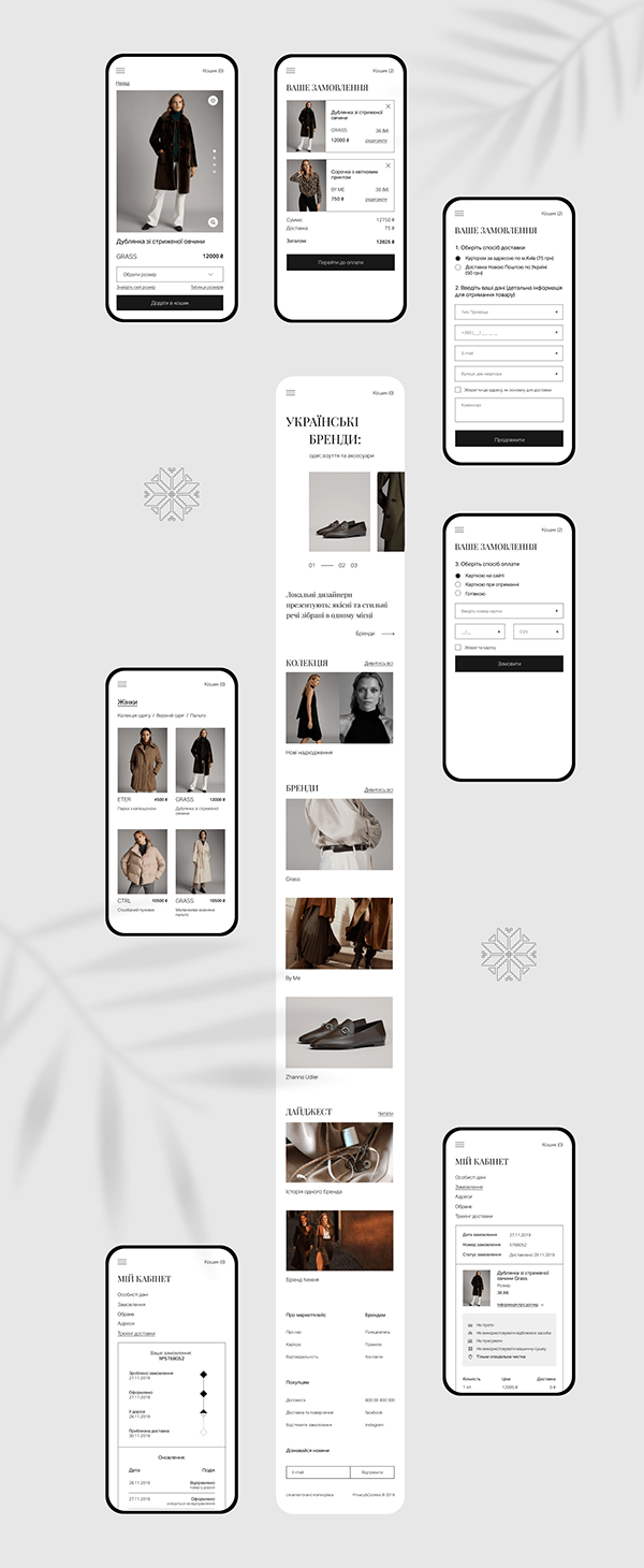 Cloth marketplace / UX reserch / Design concept