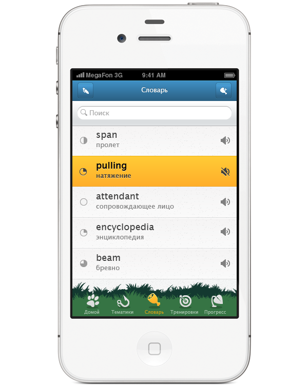 lingualeo estiva estivastudio ios iphone app interaction