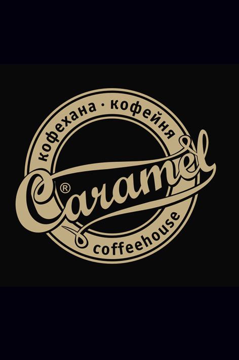 logo Coffee design caramel ID branding 