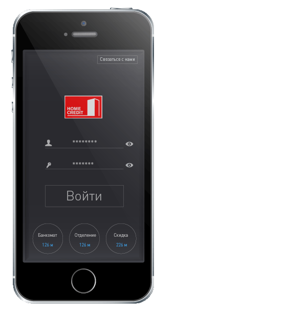 UI ux ios mobile flat iphone homecredit concept Bank
