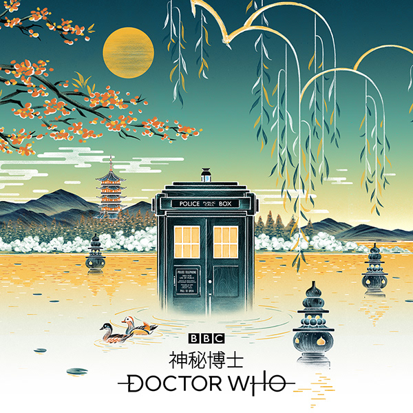 Poster Series: DOCTOR WHO