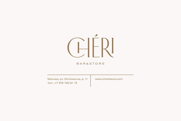 Chéri bar & store – Branding