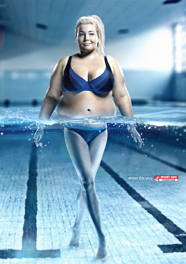 sportlife water commercial Post Production making of photoshop print recreation & Leisure g2 Gvardiya post retouch