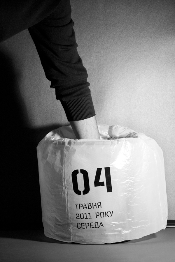 trash garbage Bin can bag calendar Day month time waste idea concept product indastrial object art contemporary minimal minimalistic Project studio ukraine yurko gutsulyak power influence year gift present Unique Innovative fresh strong Roll set print piece modern black and White grey Office eco mind life meaning recycle environment business paper plastic polypropylene polyethylene silkscreen award European gold epica winner silver Red Dot
