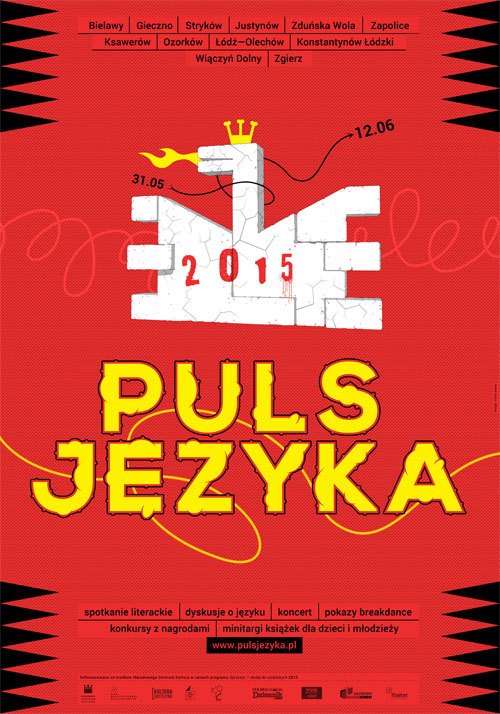 pulse language dom literatury lodz poland poster billboard eagle red yellow