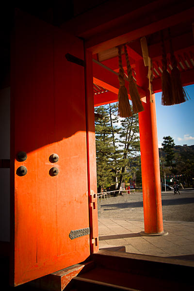 kyoto japan temple buddhism Julian Bound asia Heian-Jingu Shrine Shrine Heian