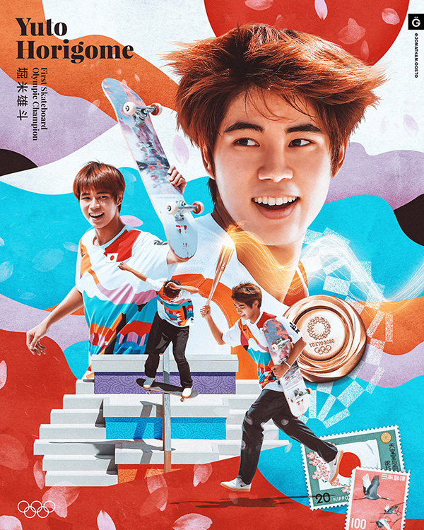 Yuto Horigome | Olympics