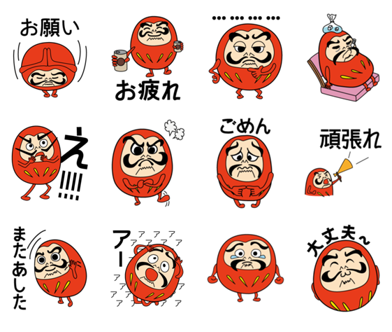 line sticker stamp daruma doll talisman japanese だるま ダルマさん